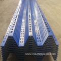 Punching sound proof steel plate